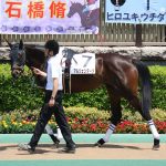 7/20福島2R：アルジェンタータは前からの競馬で２着